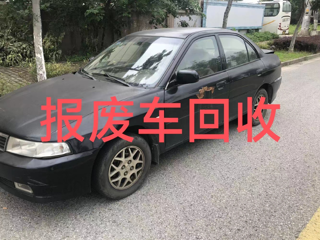 1783848682162965.jpg 微信图片_20240311161812.jpg